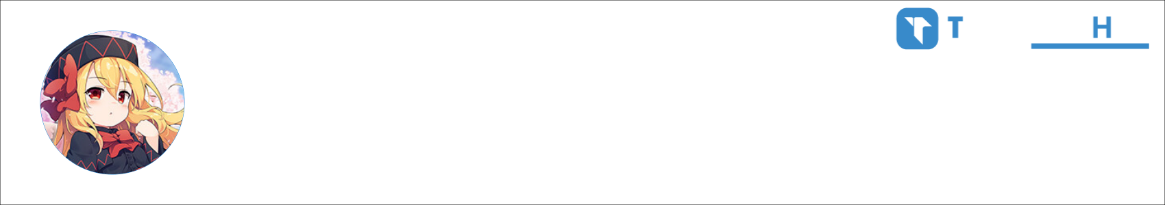 R0N1N Activity Banner