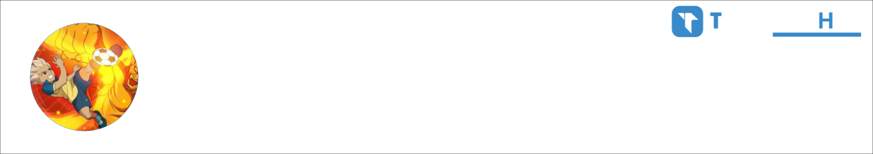 Guenji Activity Banner