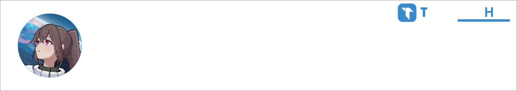 Official Byrd Activity Banner