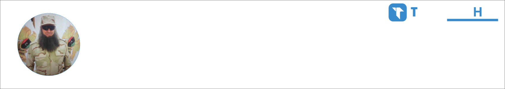 Пенсионер Activity Banner