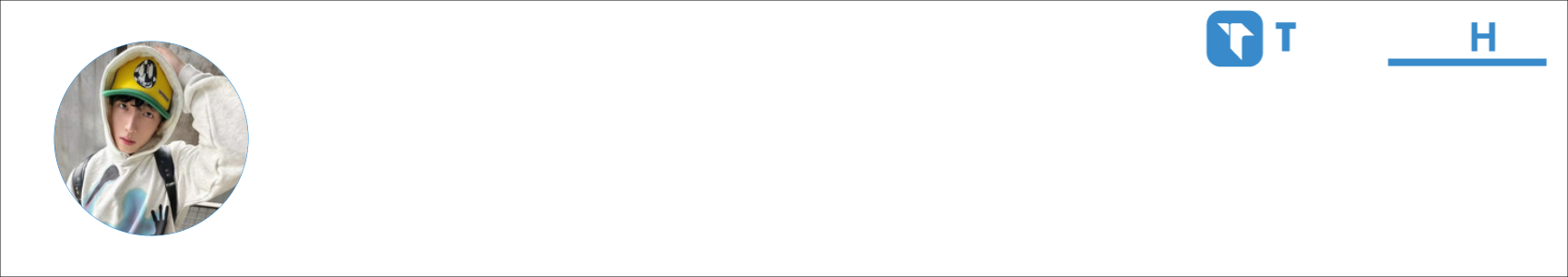 Merry Activity Banner