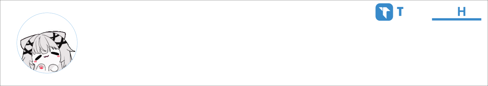 Teh Botol Activity Banner