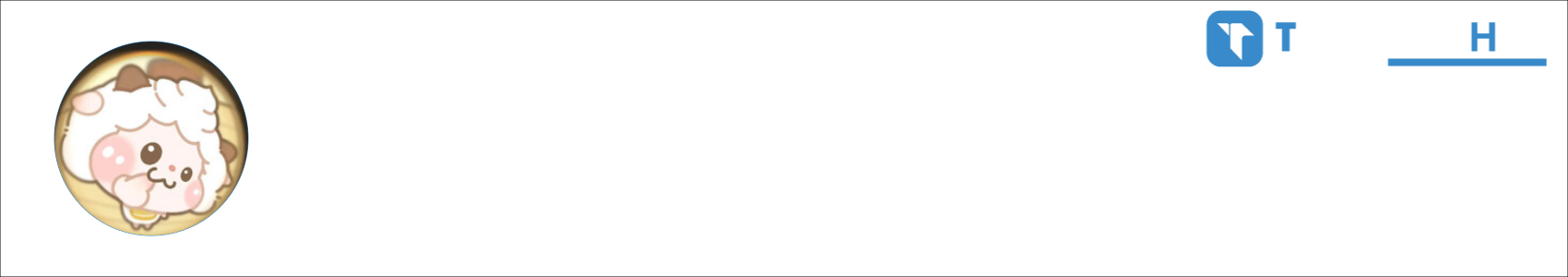 yi zhi hua Activity Banner