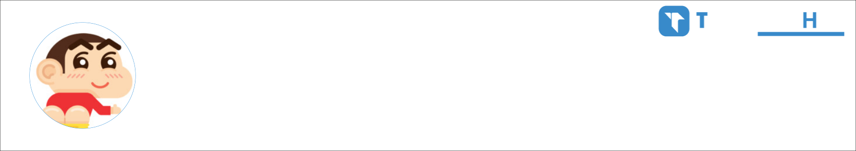 ZAM SOLOSS!! Activity Banner