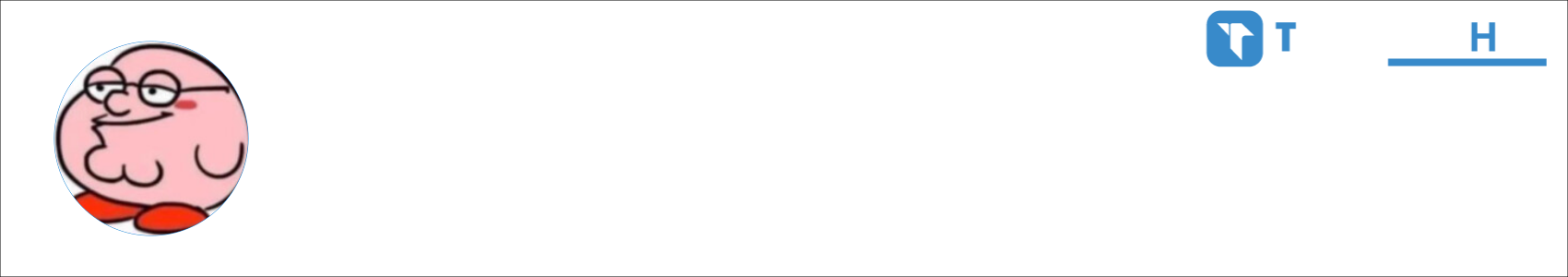 Z_H58 Activity Banner