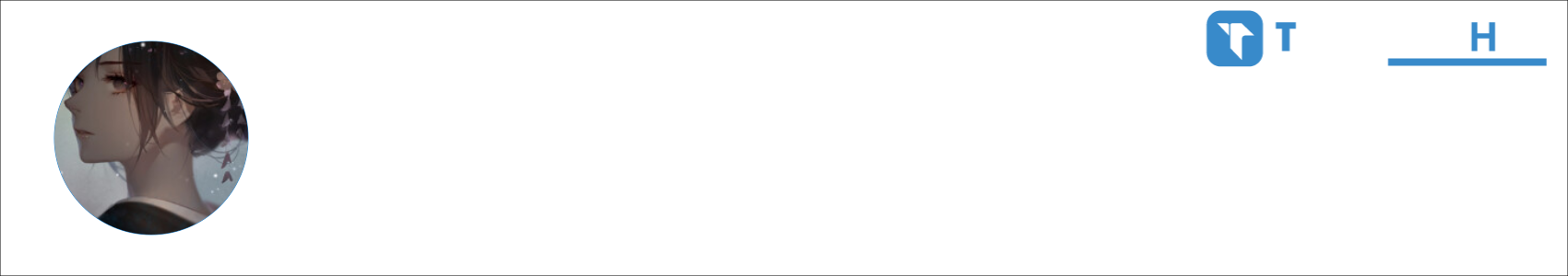 忘忧 Activity Banner