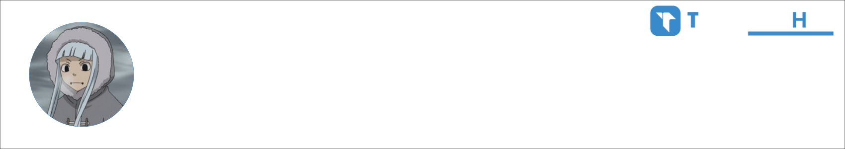 BerNA* Activity Banner