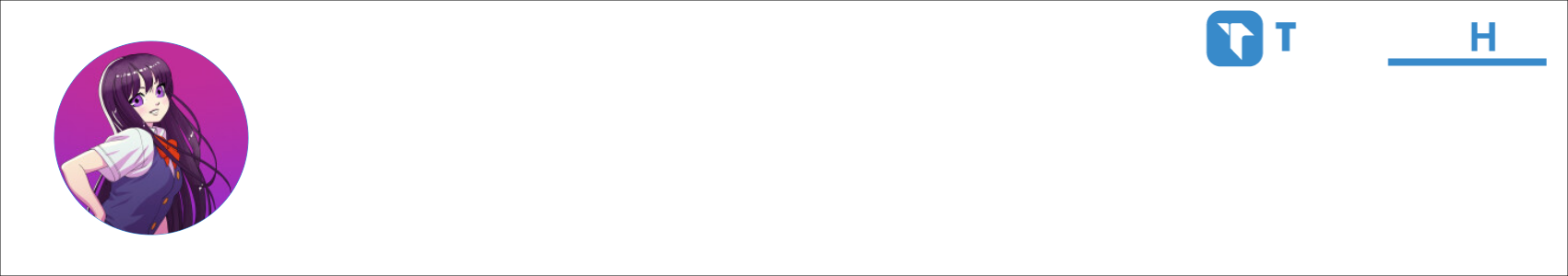 Sueb Activity Banner