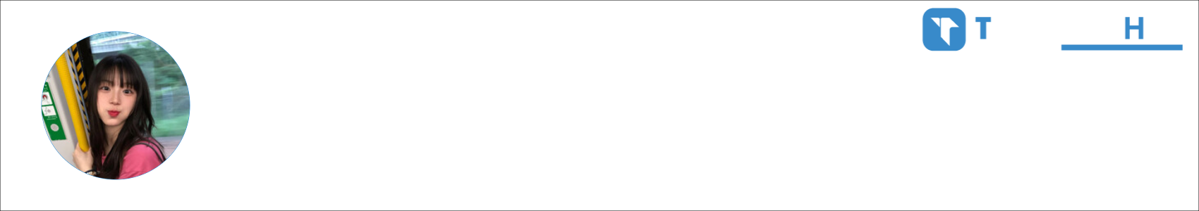 Ëløise Activity Banner