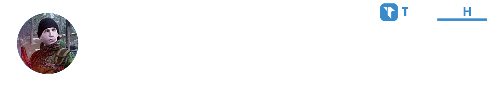 aveetrecks Activity Banner