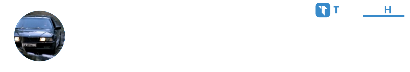 ЖИРНЫЙ КЛОП Activity Banner