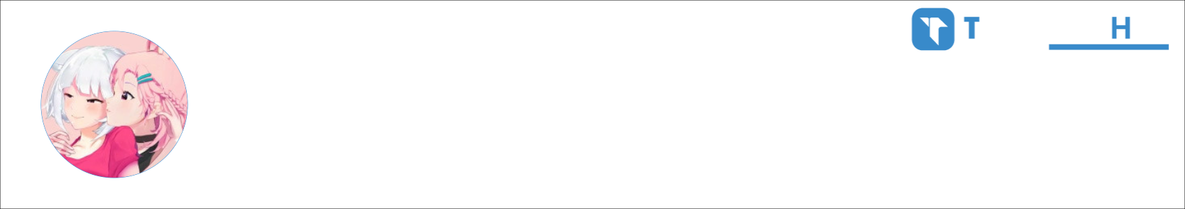 Hit-Nix Activity Banner