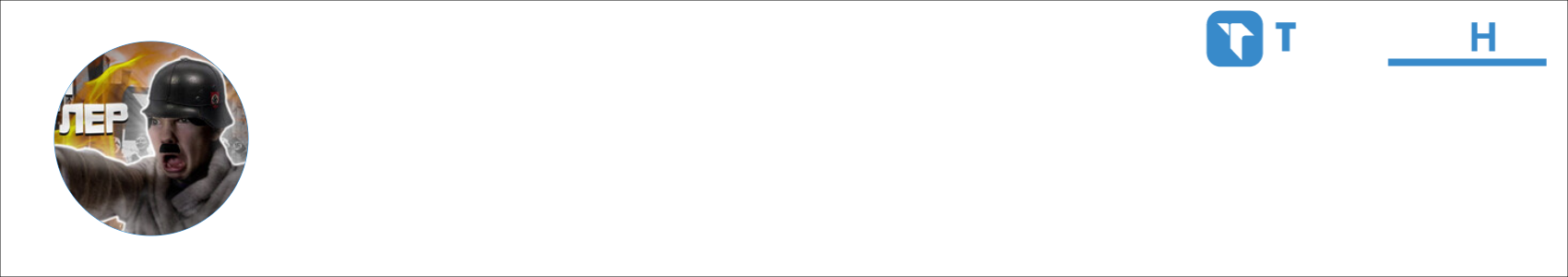 dlastandofa1337 Activity Banner