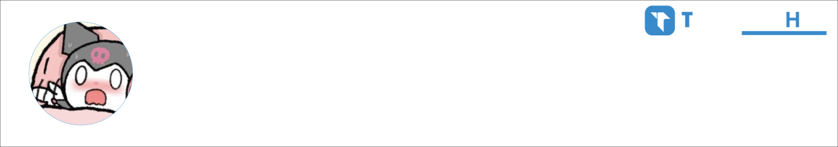 PingouinQuiCourt Activity Banner