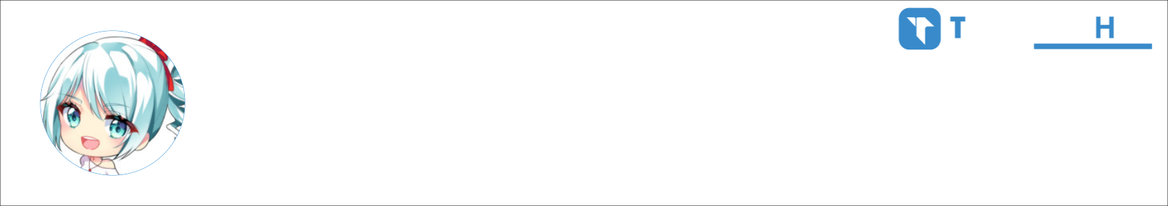 erianairfan29 Activity Banner