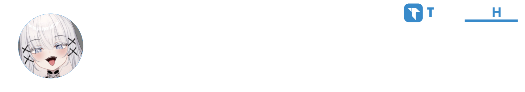 kava# Activity Banner