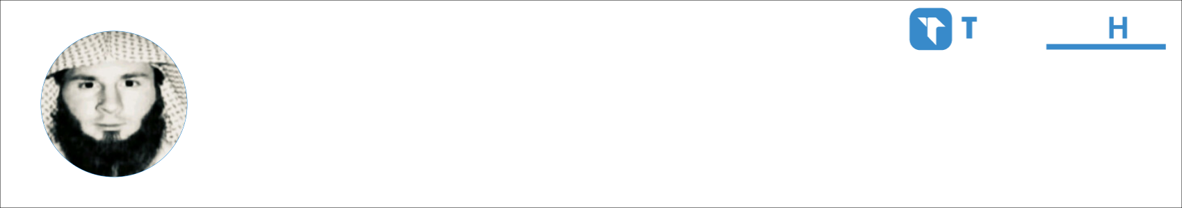 DZ Vex Activity Banner