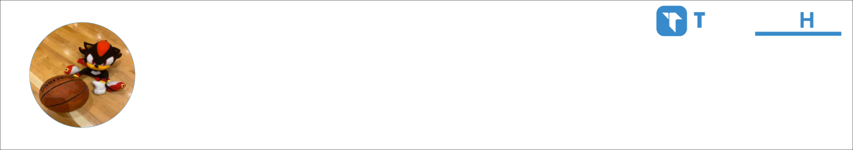 Maloy_nespit Activity Banner