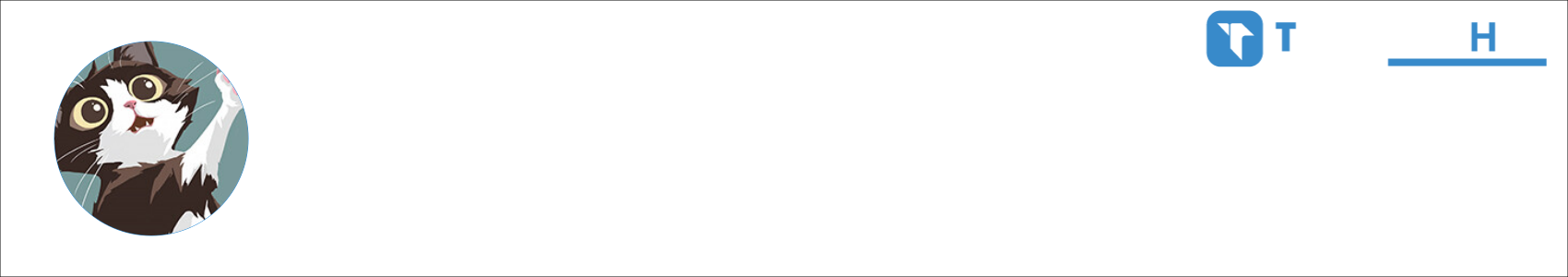 Riou Activity Banner