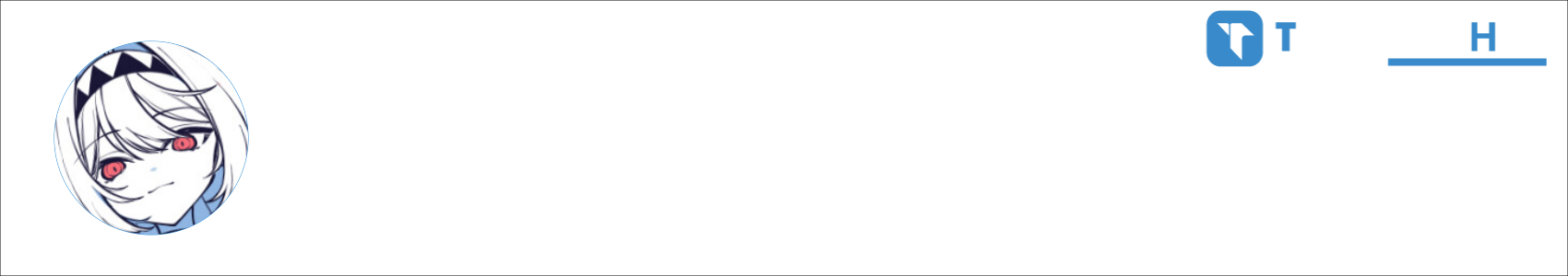 デン Activity Banner