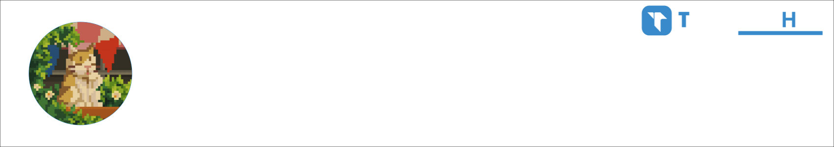 HARRISON Activity Banner