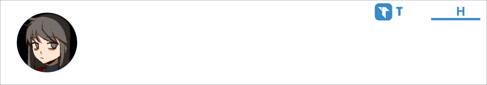 uberr Activity Banner