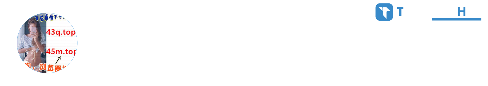 Dude_soul Activity Banner