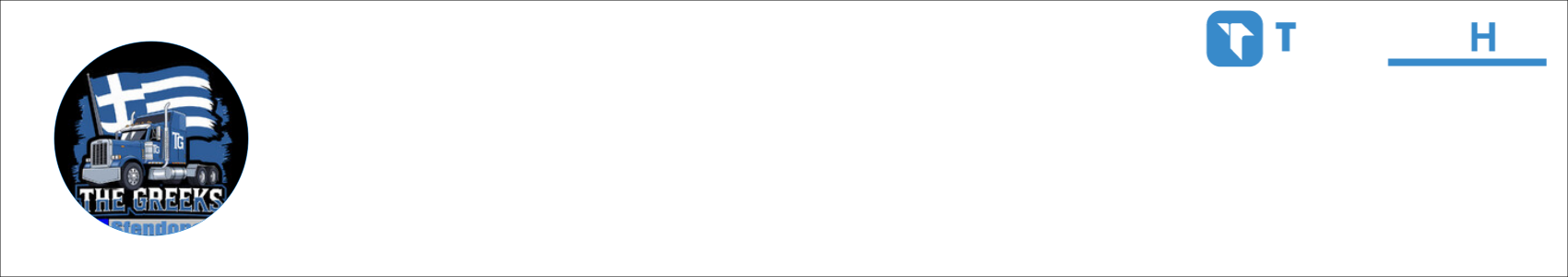 SFENDONA EXPRESS Activity Banner