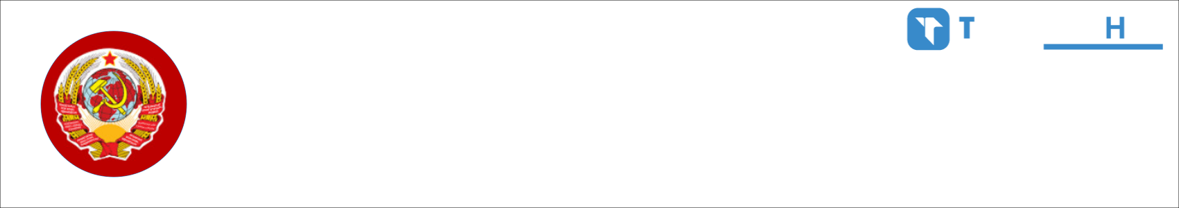 Yns_Arnav Activity Banner