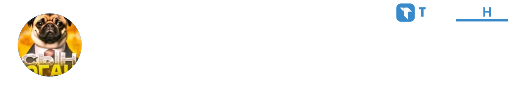 Quazart Activity Banner