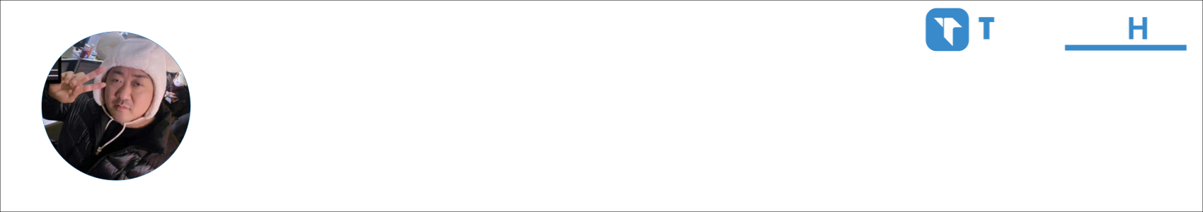 翻斗花园缘如水 Activity Banner