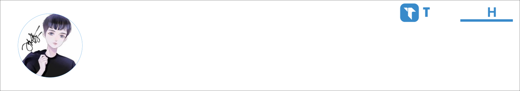 涛 Activity Banner