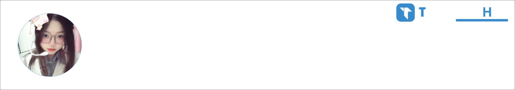 成落~ Activity Banner
