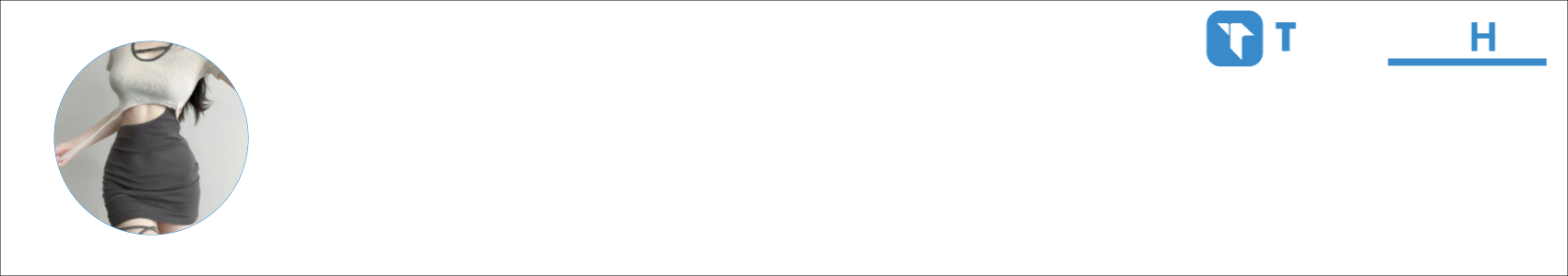 冰冷 Activity Banner