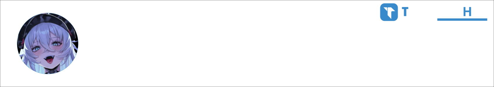 DerPanda :3 Activity Banner