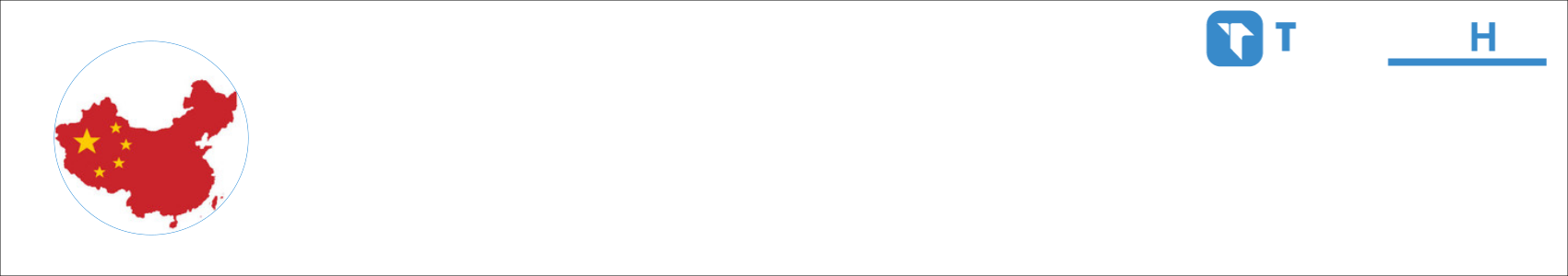 追疯子干傻子 Activity Banner