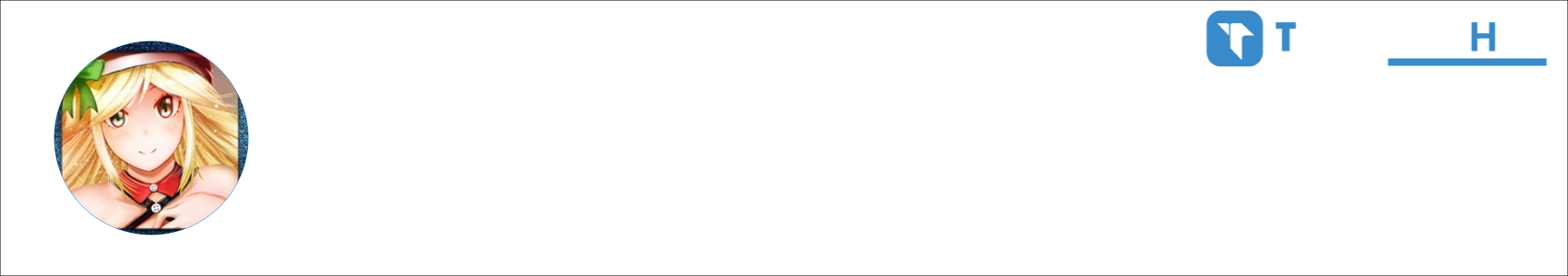 忆宸无心逐鹿 Activity Banner
