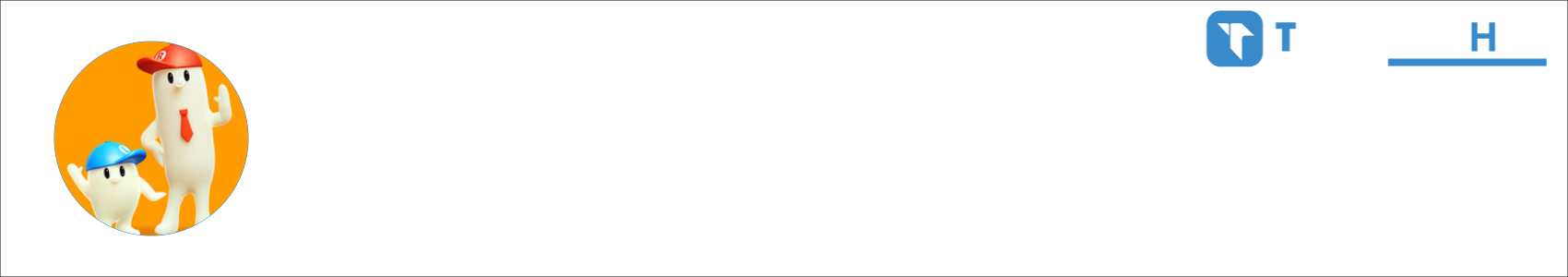 言情诗雅 Activity Banner