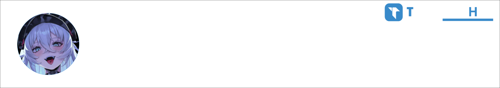 Christian1 Activity Banner