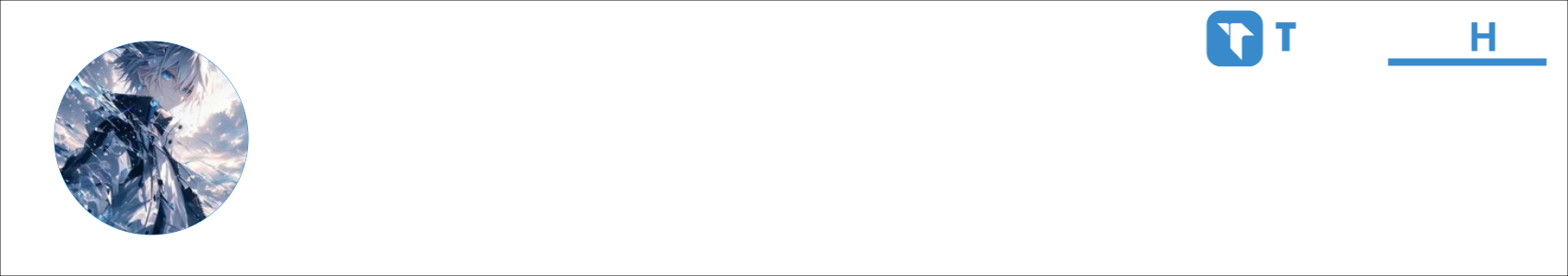 wuyue2011 Activity Banner