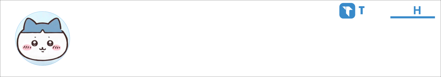 Flipped-OVO Activity Banner