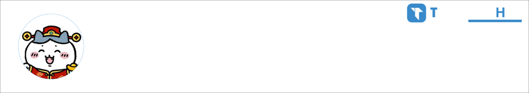 羊肉串子 Activity Banner