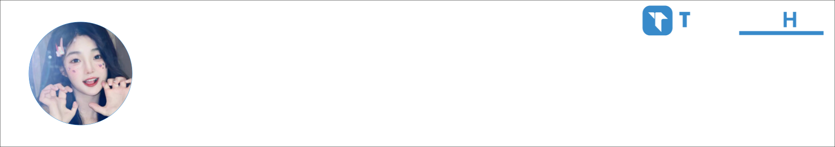雨落琦云鸭 Activity Banner