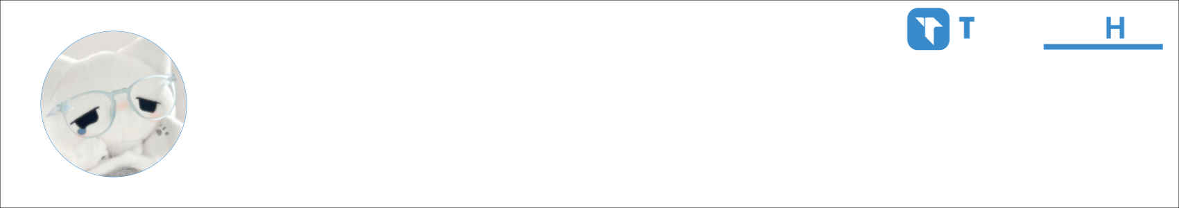 XuMang Activity Banner