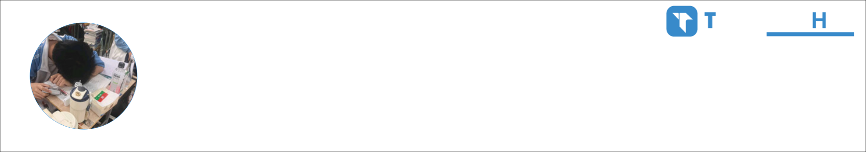 云洋揽芳 Activity Banner