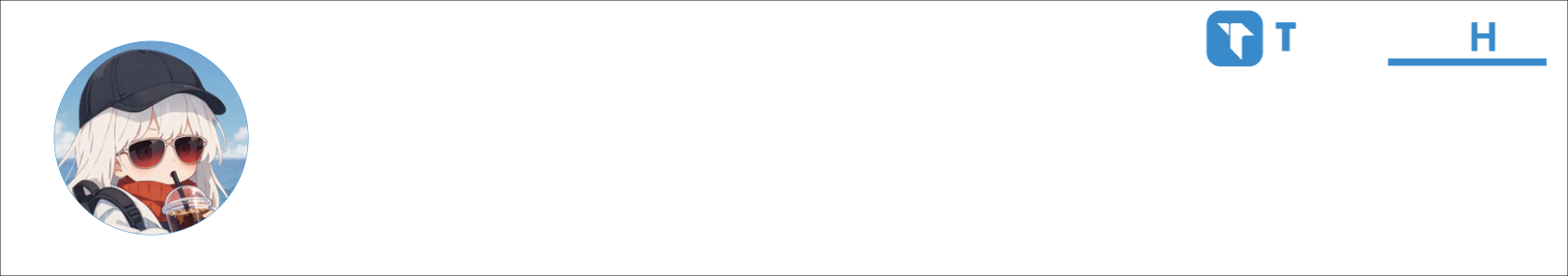 NTP9885 Activity Banner