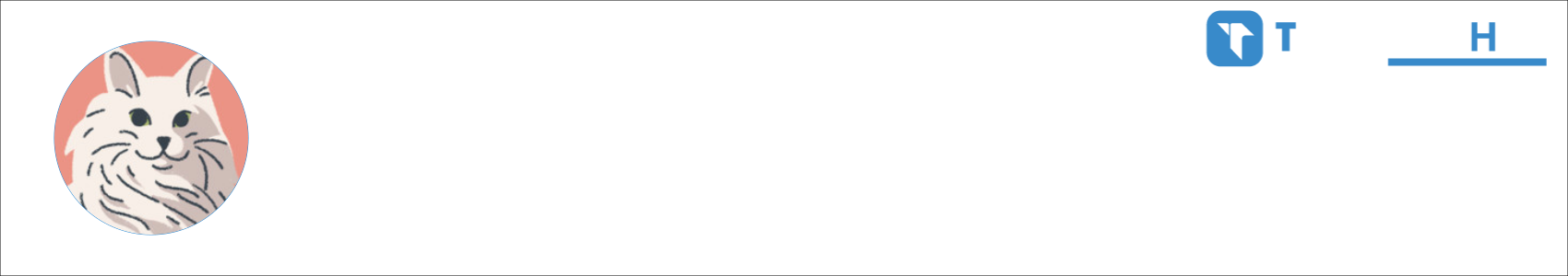 199 Activity Banner