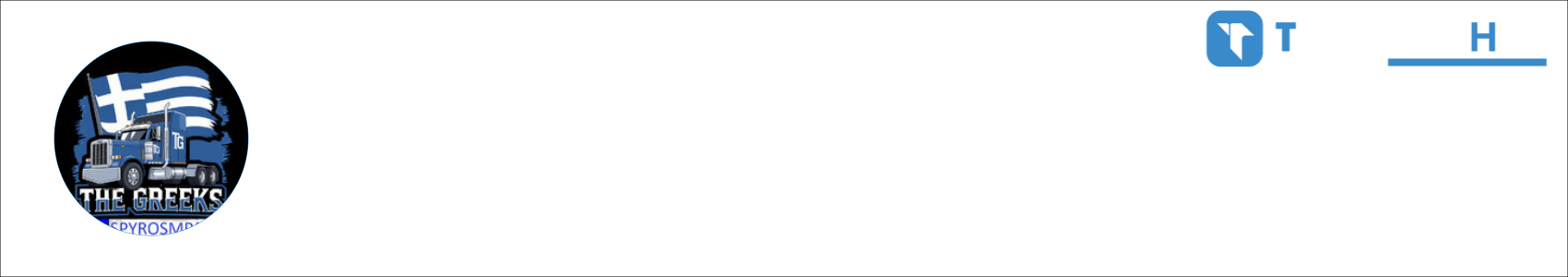 spyrosmpas Activity Banner