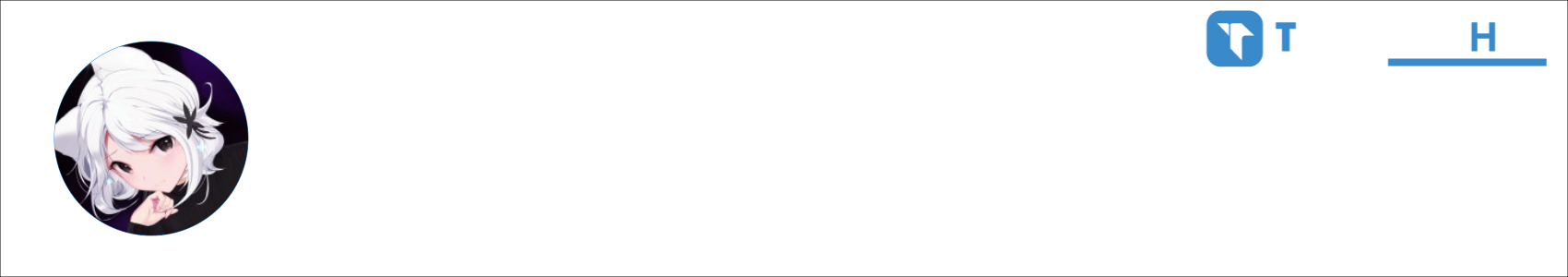 Human Activity Banner