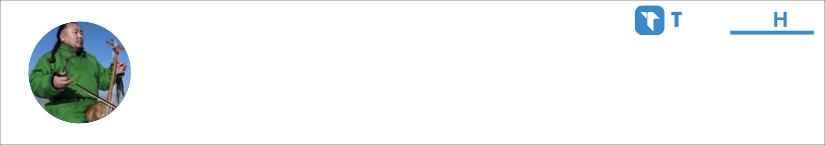 Belge Activity Banner